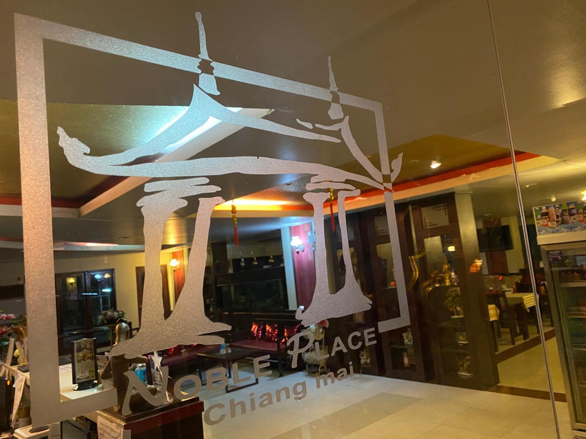 Noble Place Chiangmai Chiang Mai Exterior photo