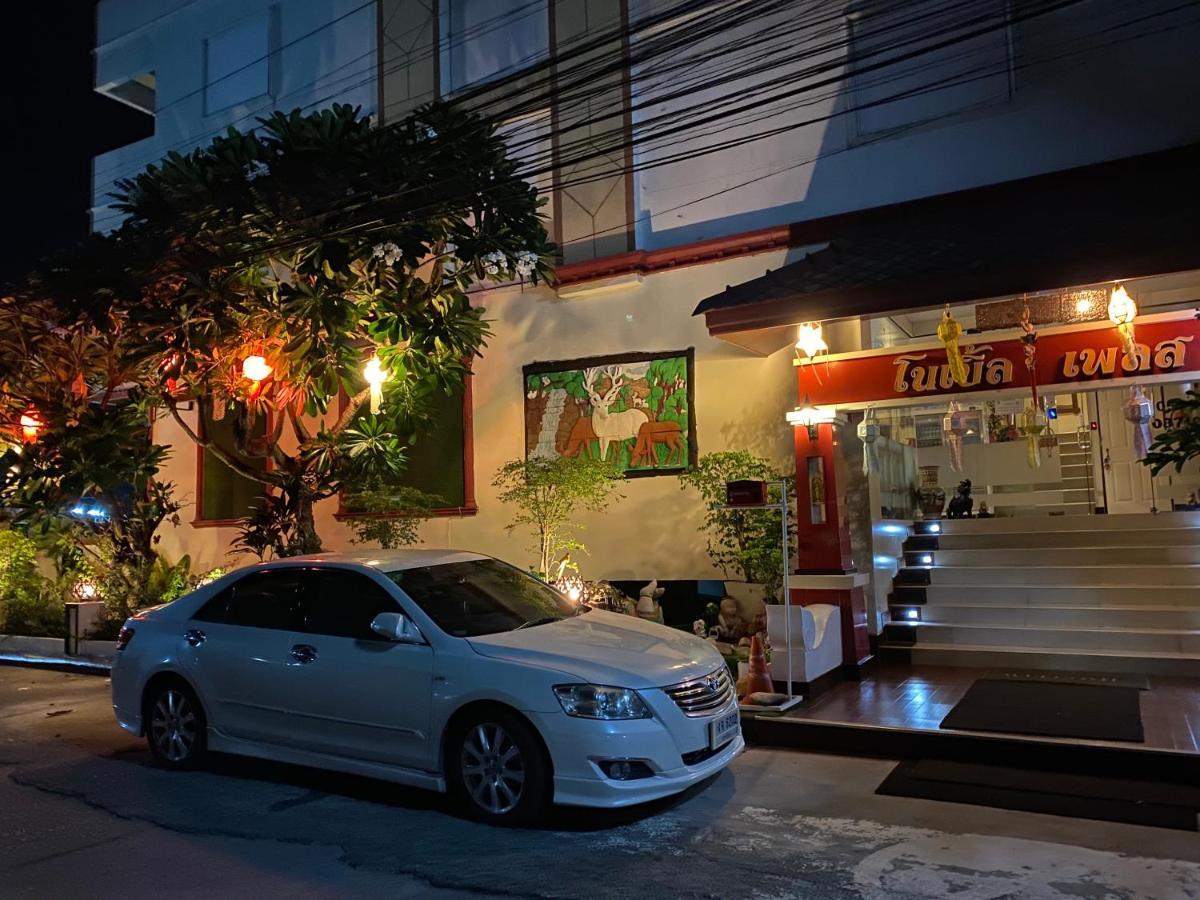 Noble Place Chiangmai Chiang Mai Exterior photo