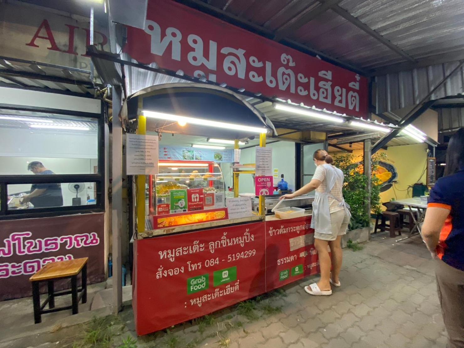 Noble Place Chiangmai Chiang Mai Exterior photo
